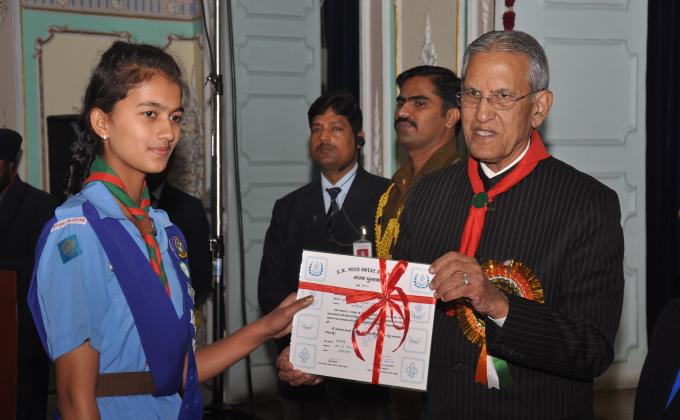17th State And Governer Awarded Scout & Guide activities Railly 2012 Lucknow Uttar Pradesh