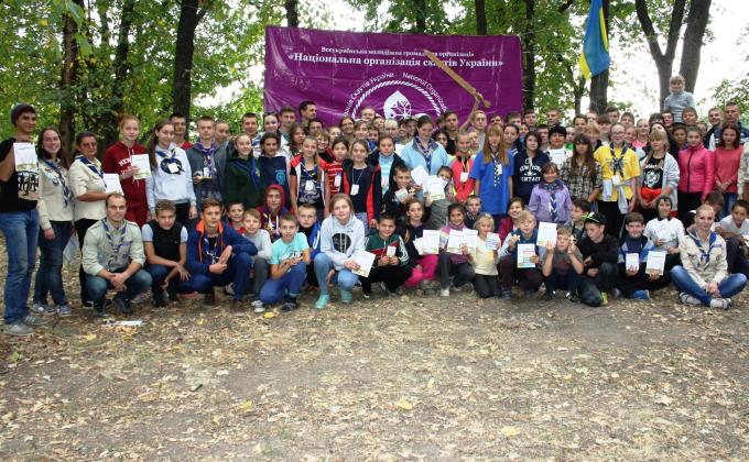 Regional scout  Jamboree "Meeting friends