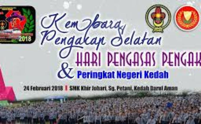 Kembara Pengakap Selatan Dan Hari Pengasas Pengakap
