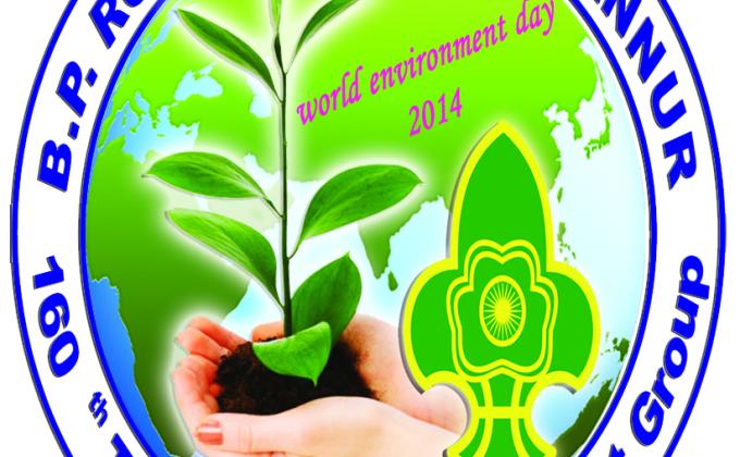 Haritha Bhavanam Project ( Preservation of Greenery) 
