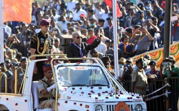 17th National Jamboree