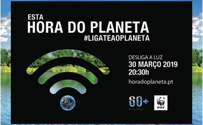 Hora do Planeta 60+ 75º Grupo Escoteiro do Ar Baden - Powell -Tropa Escoteira 1" Ou vai ou racha" 