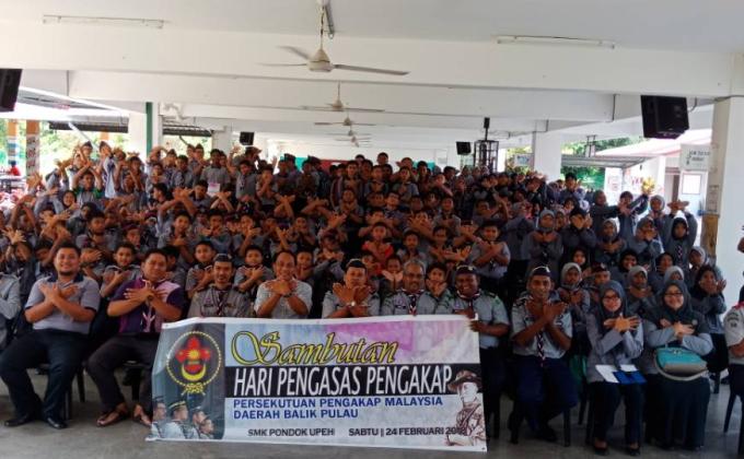 SAMBUTAN HARI PENGASAS PENGAKAP DAERAH BALIK PULAU TAHUN 2018