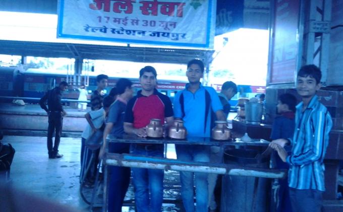 Water Service