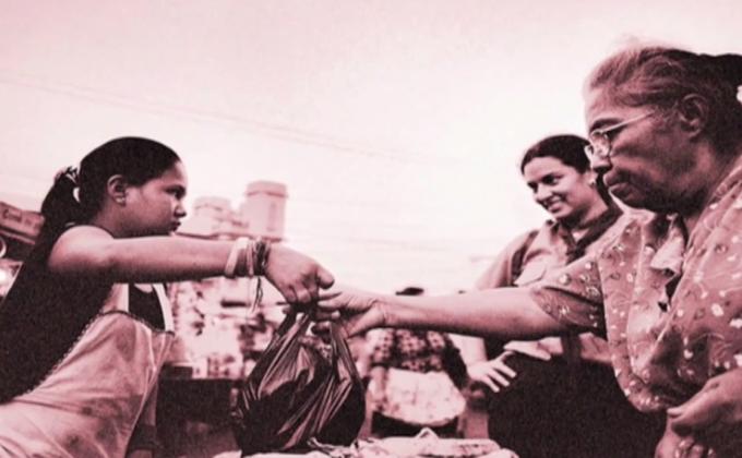 Bibit-bibit Harapan - El Salvador