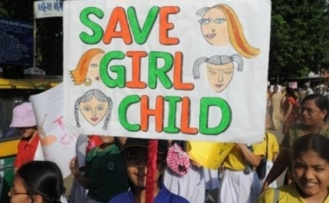 Guardar la Niña Save the Girl