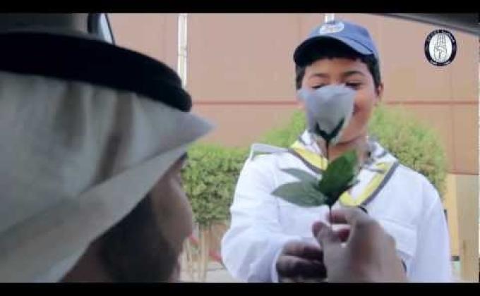 فيديو كليب معاً للسلام program of the Messengers of Peace