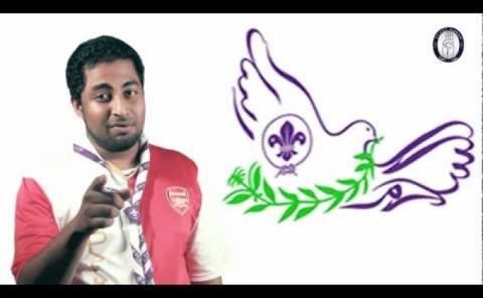 (1)  رسائل السلام | Peace Messages