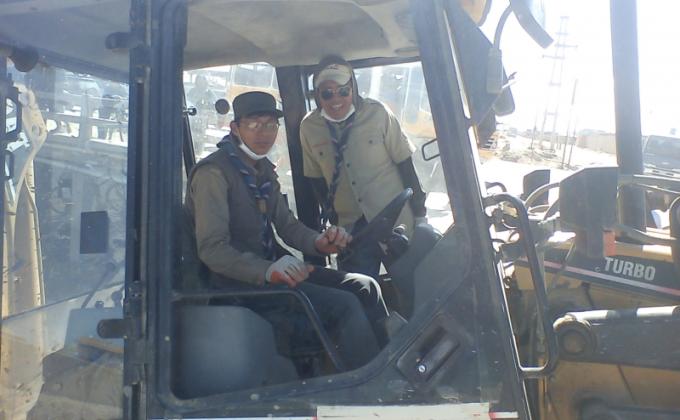 " Oruro Te Quiero Limpia "