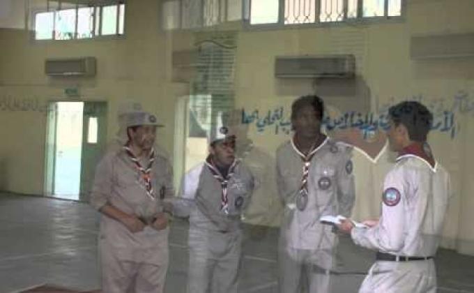المسابقة الثقافية الأولى 