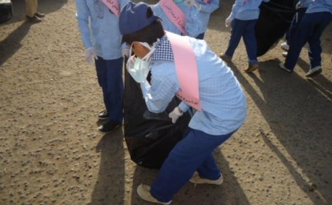 نظافة الحي