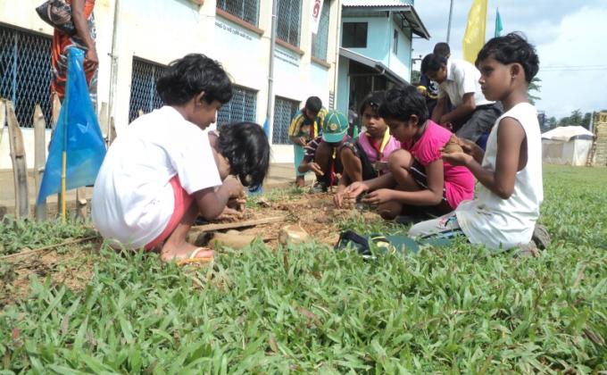 සාමය