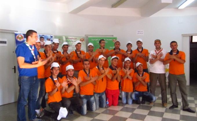 ولاية البويرة