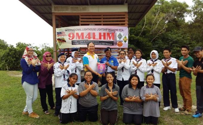 Tanjong Lobang Lighthouse, Miri ILLW#: MY014