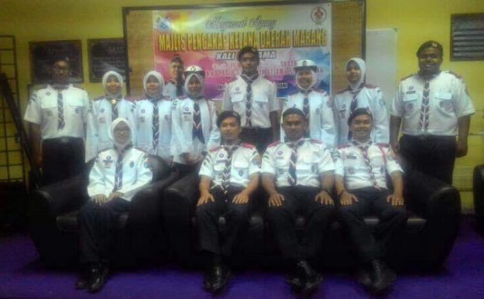 AGM MPKD Marang & Pemakaian Epolet Ahli Jawatankuasa MPKD 