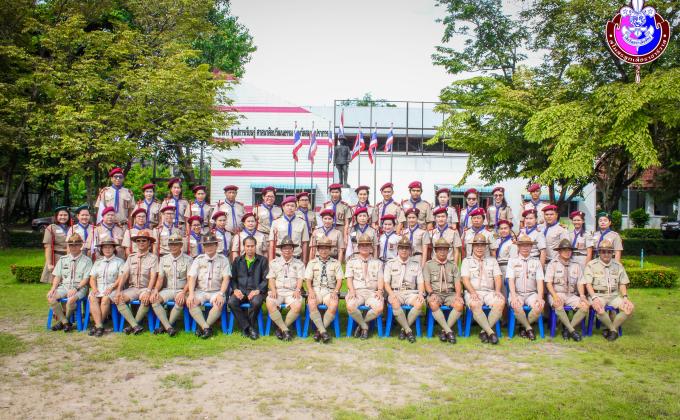 การฝึกอบรมผู้กำกับลูกเสือสามัญรุ่นใหญ่ ขั้นความรู้ชั้นสูง A.T.C. 2/2560