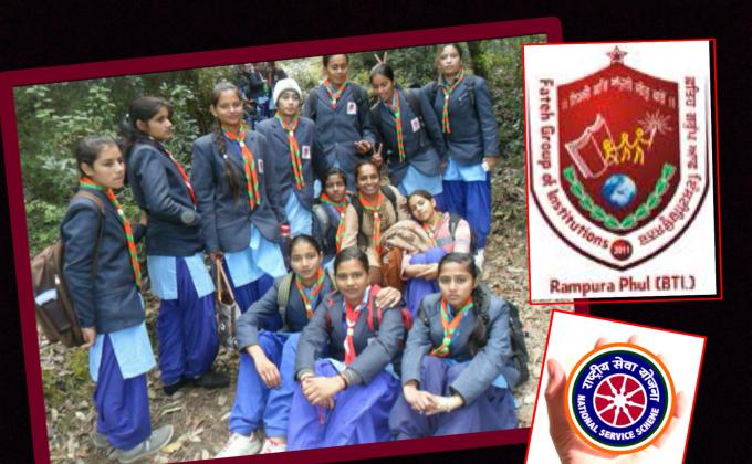 One day NSS camp 