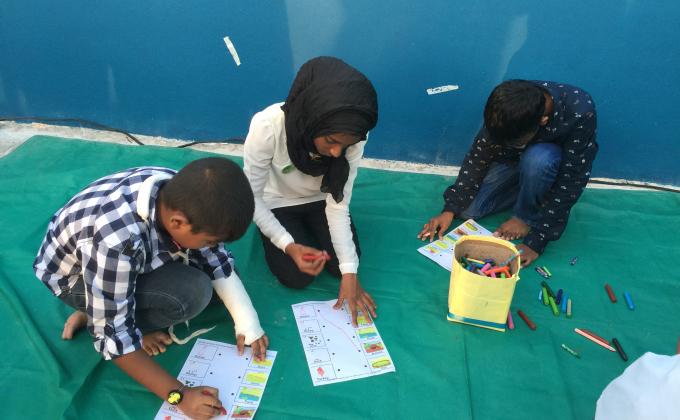 Environment  Day 2016