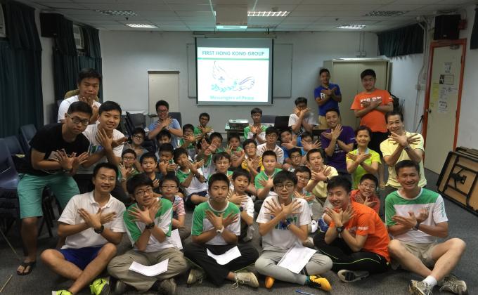 First Hong Kong Group - Messengers of Peace Commitment