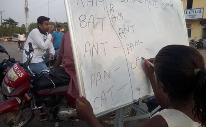 Great achievements of my mop team  all childrens writing a some words  