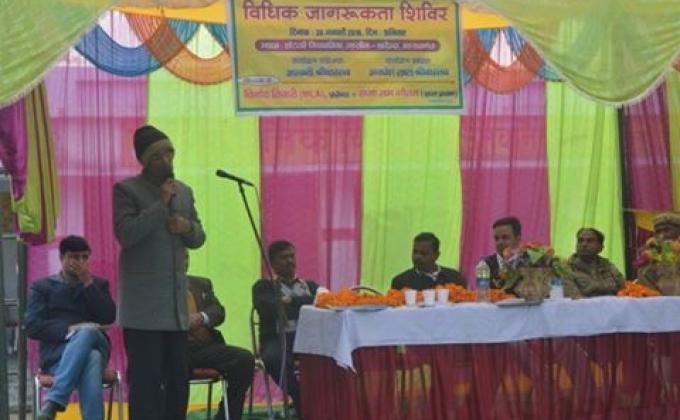 Legal awareness camp for poor people to create a peace 