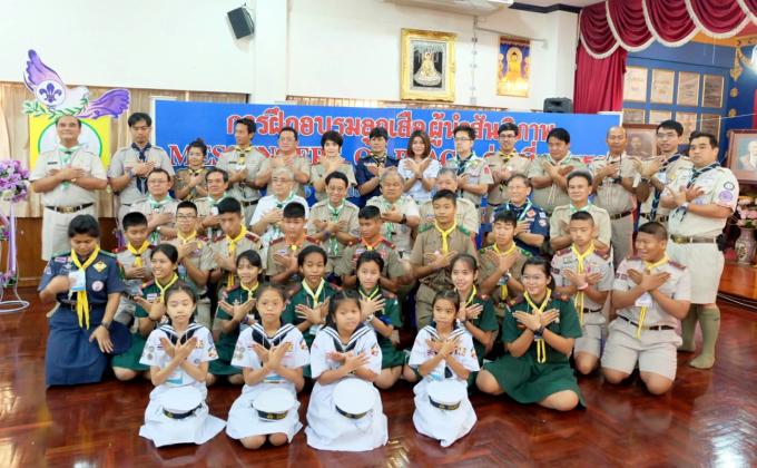 Messengers of Peace Training