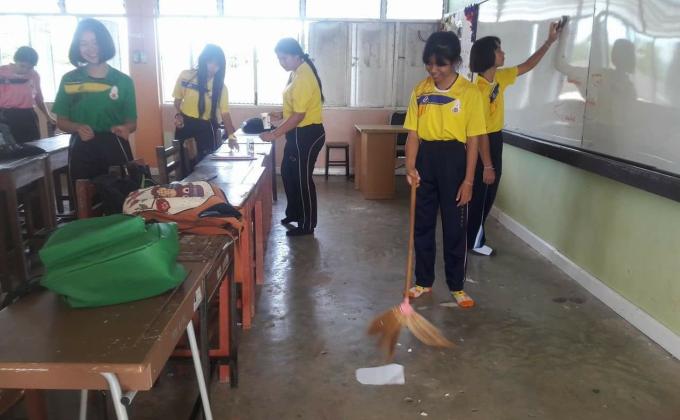 ทำความสะอาดห้องเรียน