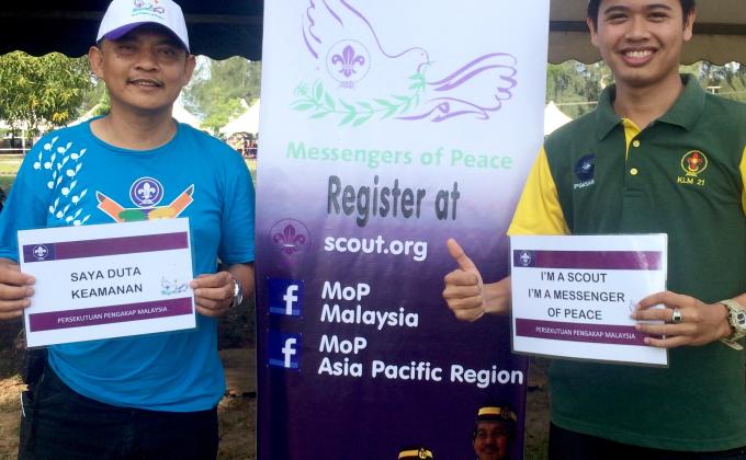 5TH ASEAN SCOUT JAMBOREE