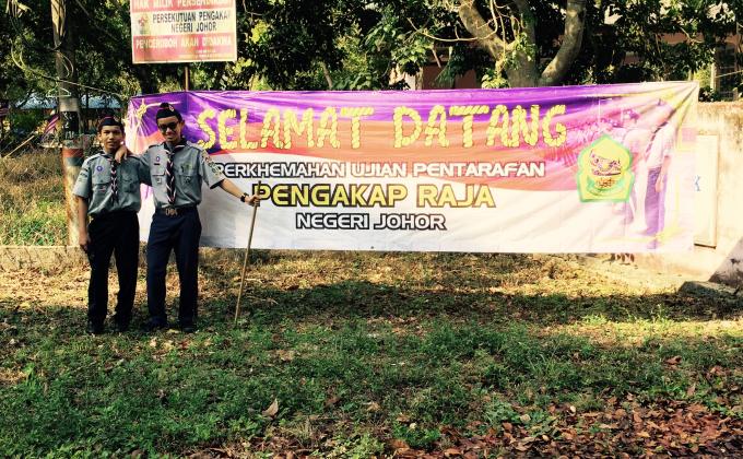  UJIAN PENTARAFAN PENGAKAP RAJA NEGERI JOHOR