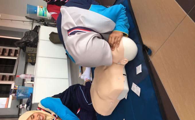 Basic First Aid & CPR Course
