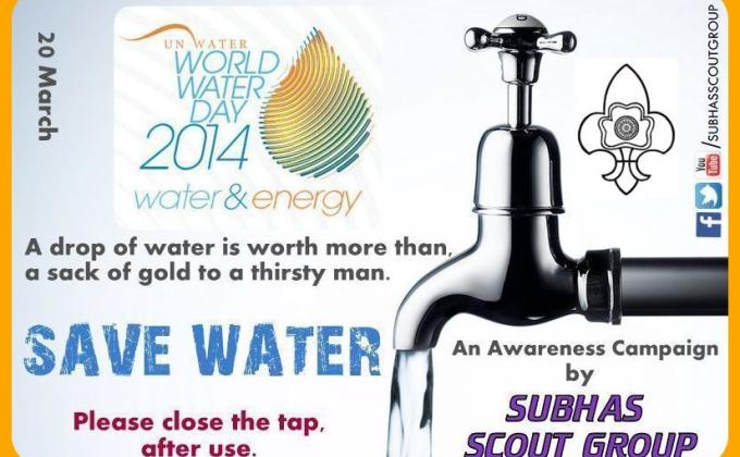 World Water Day - Awareness Campaign
