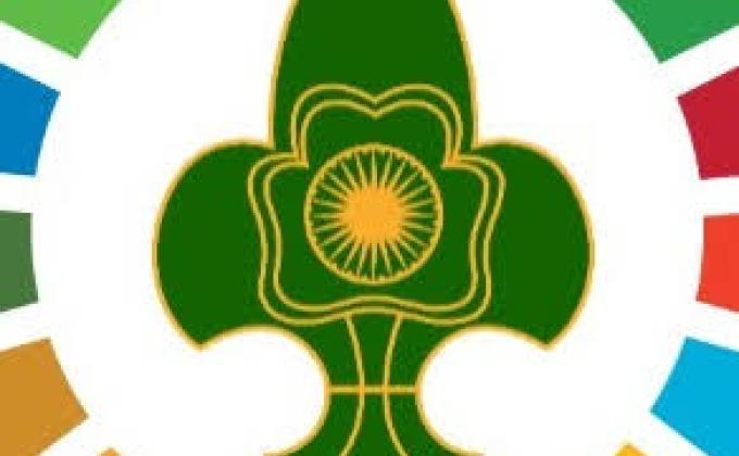 रोवर/रेंजर सर्विस कैंप सह राज्य पुरस्कार रैली - 2016