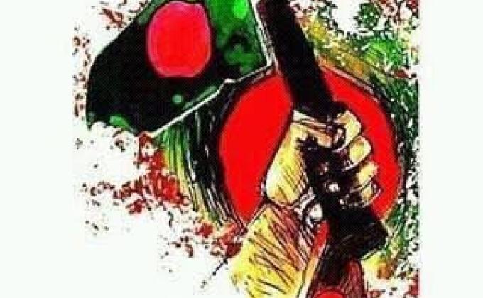 Celebration Victory day