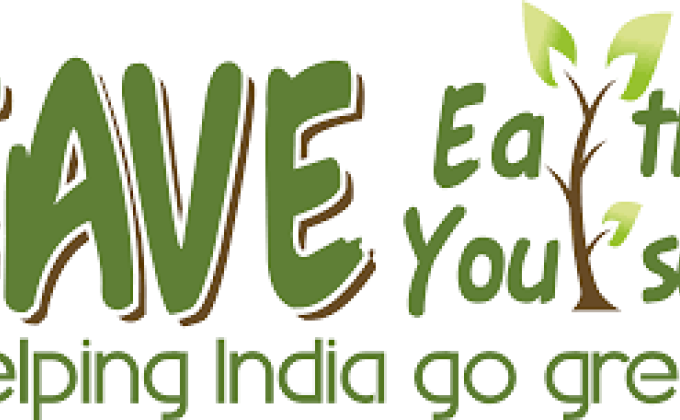 Entertainment and sustainability