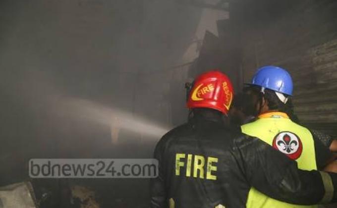 গুলশান অগ্নিকান্ড, ২০১৮