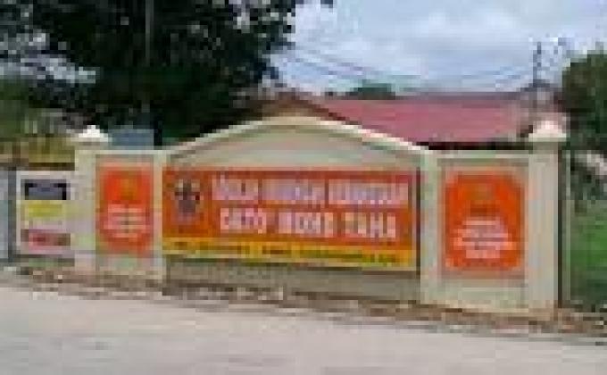 Perkhemahan lencana kemajuan peringkat daerah Tampin   2016