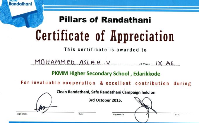 Participated in Cleaning Programme....!