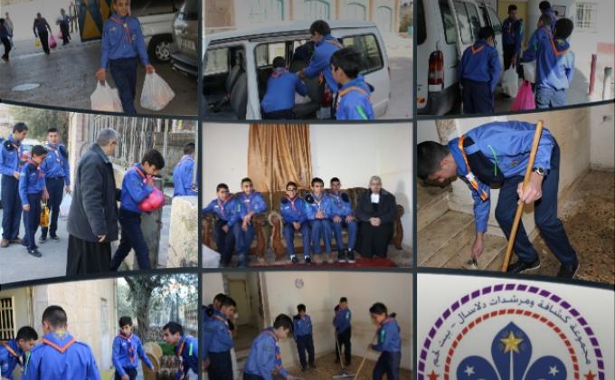 The tiger patrol arranged financing activity in order to buy food for needy families