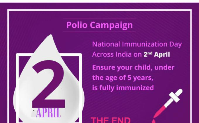 Pulse Polio Immunization Campaign