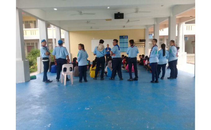 Kem Lencana Usaha Daerah Kemabong 