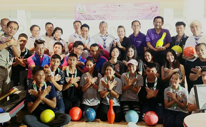 Bowling tournament