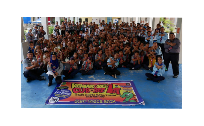 KEMABONG 1st CUBOREE