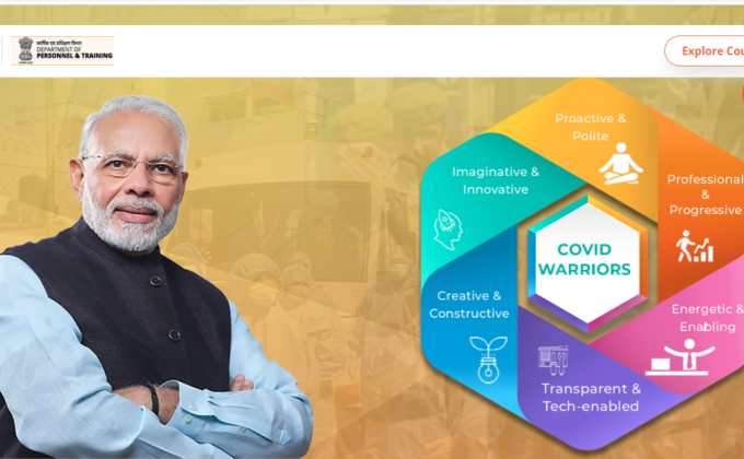 #Government Initiatives  