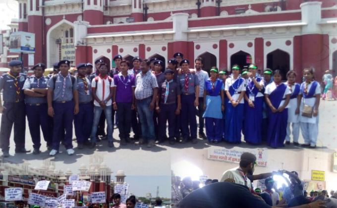 Swach bharat sunder bharat abhiyaan