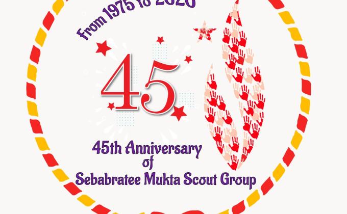 Sebabratee Corona Action