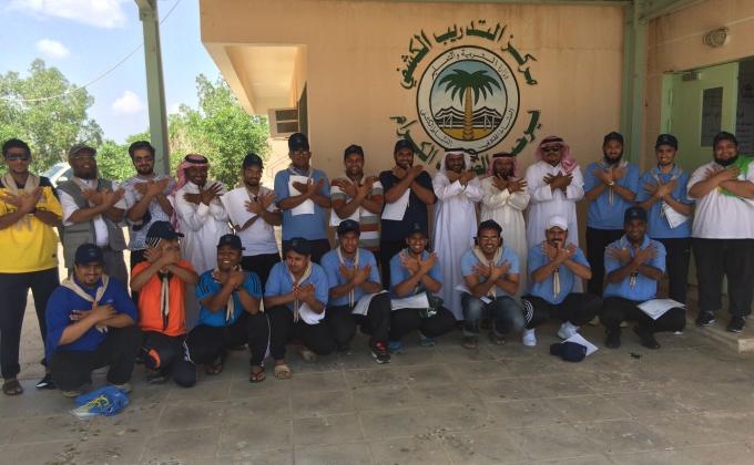 تعليم محايل تشاركةالكشفة الاندنوسية في مشروع رسل السلام
