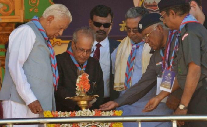 17th National Jamboree