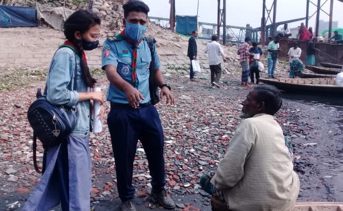 Plastic Tide Turner's Challenge Badge