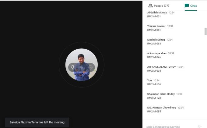 দক্ষতা অর্জন ই-কোর্স