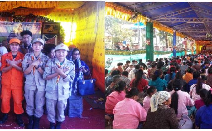 Akhanda Maha Jaap Yagya